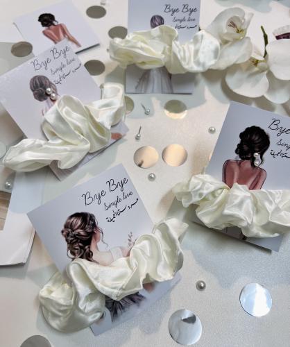 توزيعات توديع عزوبية