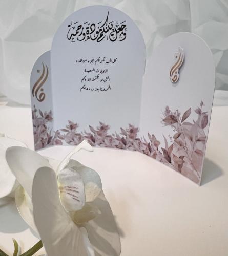 ثيم مناسبات تصميم حسب الطلب