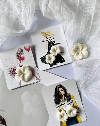 توزيعات العيد