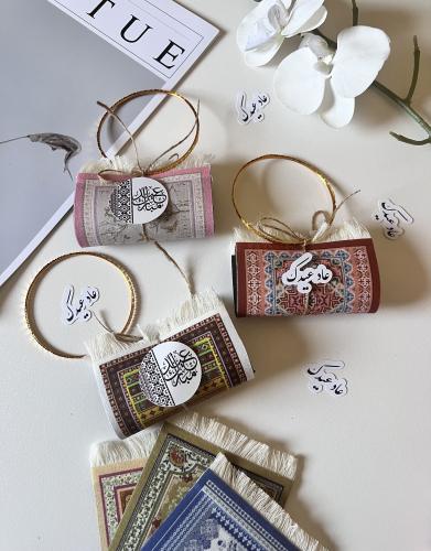 كوستر فنجان مع ثيم العيد