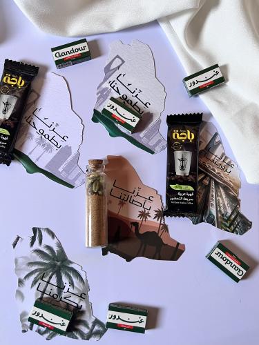 توزيعات اليوم الوطني ثيم خريطة