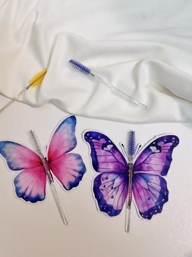 توزيعات العيد