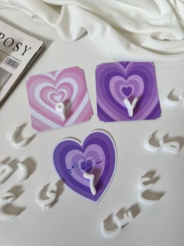 توزيعات صابون حروف وارقام