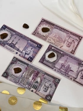 ثيم فلوس يوم بدينا مع كسرة عود