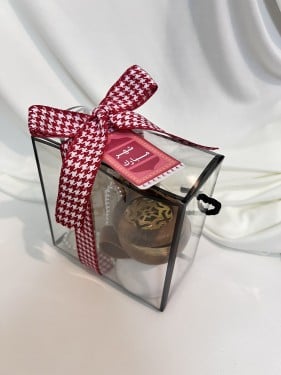 هديه رمضانية