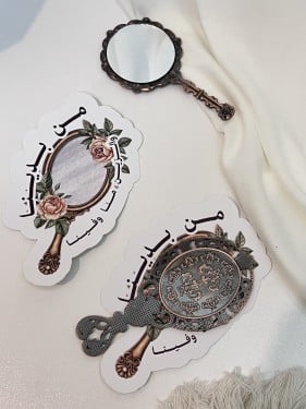 ثيم يوم التاسيس مع مرايا