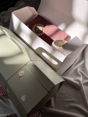 هدية رمضانيه