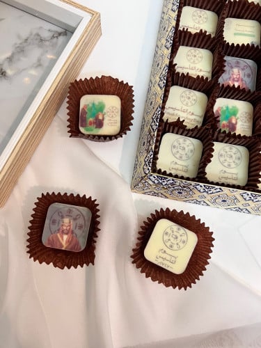 شوكلاته ثيم التاسيس