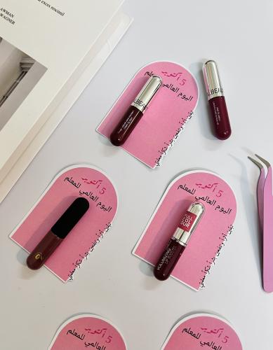 ثيم اليوم العالمي للمعلم مع روج