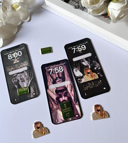 ثيم خلفيه الملوك مع بروش مغناطيسي