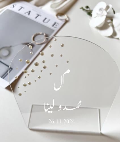 استاند مناسبات تصميم حسب الطلب