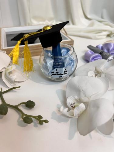 هديه تخرج  بالاسم