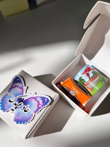 توزيعات العيد