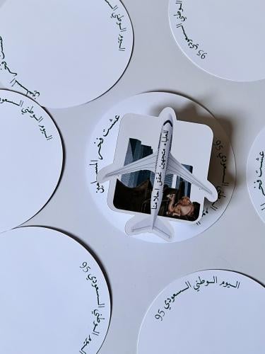 ثيم طائرة جاهز للطباعة