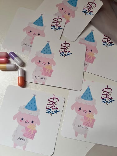 ثيم العيد مع روج كبسوله