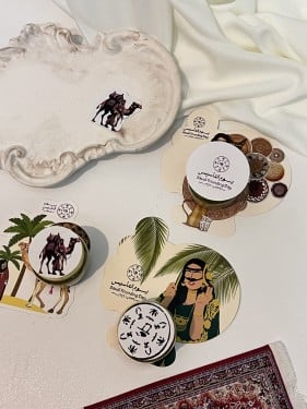 توزيعات ثيم التاسيس مع حنا