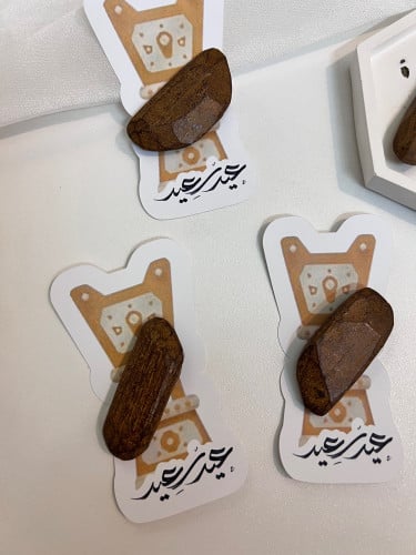 ثيم مع كسره عود