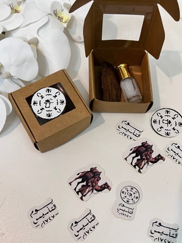 توزيعات يوم التأسيس