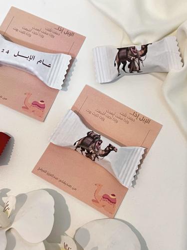 ثيم الابل مع شوكلاته