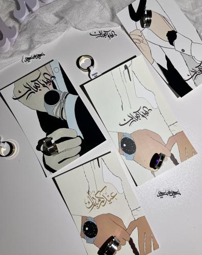 ثيم عيد مع خاتم