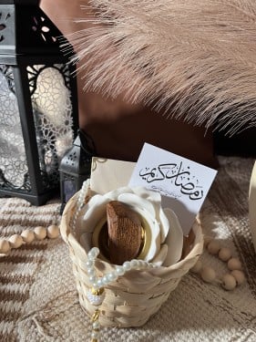 سله رمضانيه