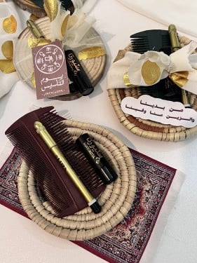 توزيعات شعبية يوم التأسيس