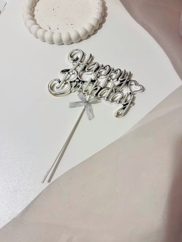 تغريسه تزيين عباره عيد الميلاد