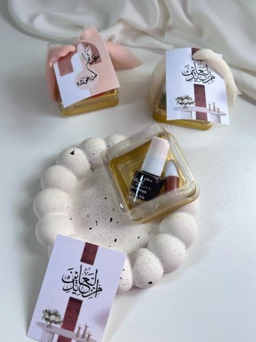 توزيعات عيد