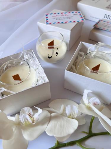 هدية يوم المعلم