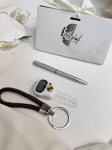 توزيعات العيد