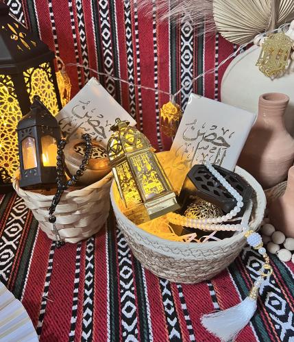 هدية رمضانية