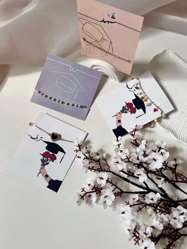 ثيم تخرج مع اسواره بالاسم