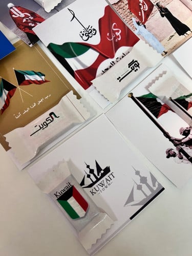ثيم اليوم الوطني الكويتي