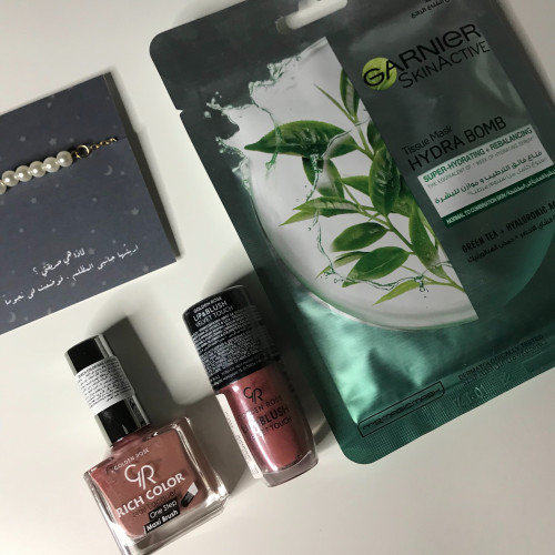 عهد الاصدقاء