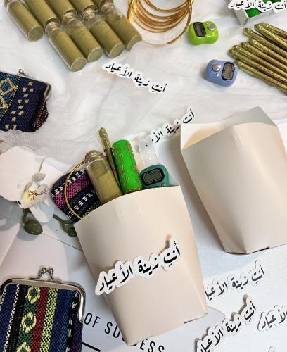 توزيعات العيديات