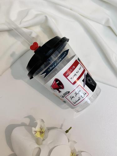 كوب مع ثيم تصميم حسب الطلب