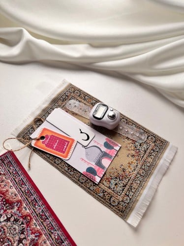 هدية رمضانيه بالاسم