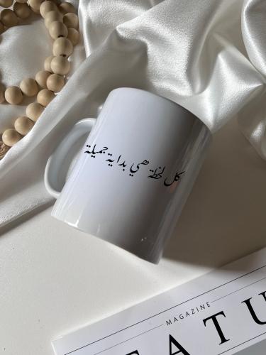 كوب طباعه حرارية تصميم حسب الطلب