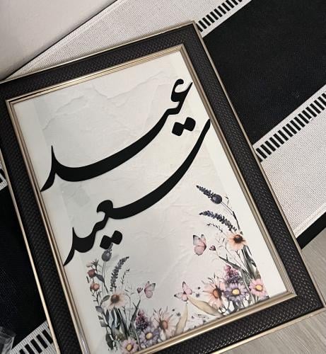 استاند تصميم حسب الطلب