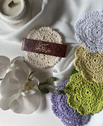 توزيعات كروشية