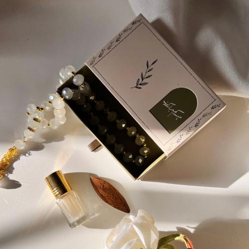 توزيعات بوكس العيد