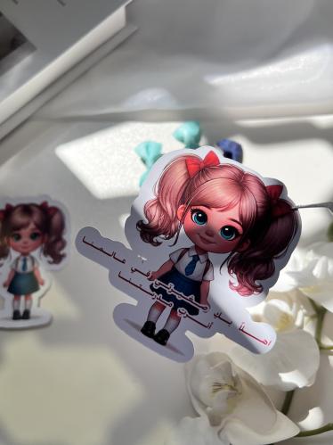 ثيم العوده للمدرسه مع فيونكة