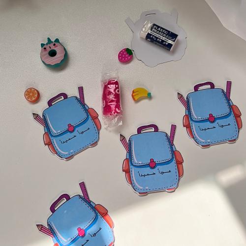 ثيم العودة الى المدرسة جاهز للطباعة