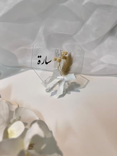 استاند اكريلك بالاسم