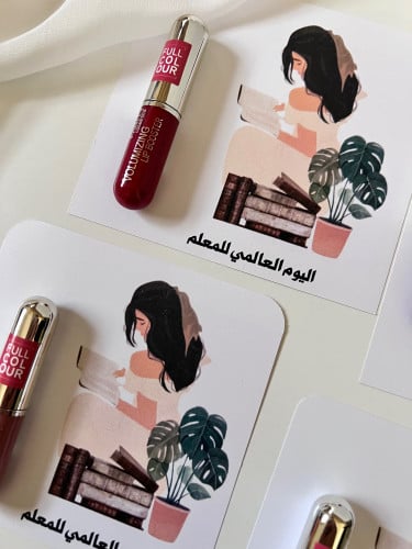 ثيم يوم المعلم