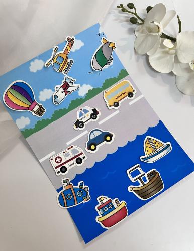 تفعيل وحدة المواصلات