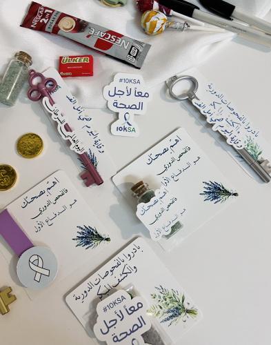 توزيعات اليوم العالمي للسرطان