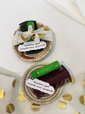 توزيعات شعبية يوم التأسيس