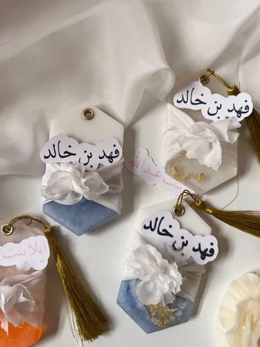 توزيعات صابون معطر بالاسم