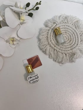 توزيعات يوم التاسيس مع تولة